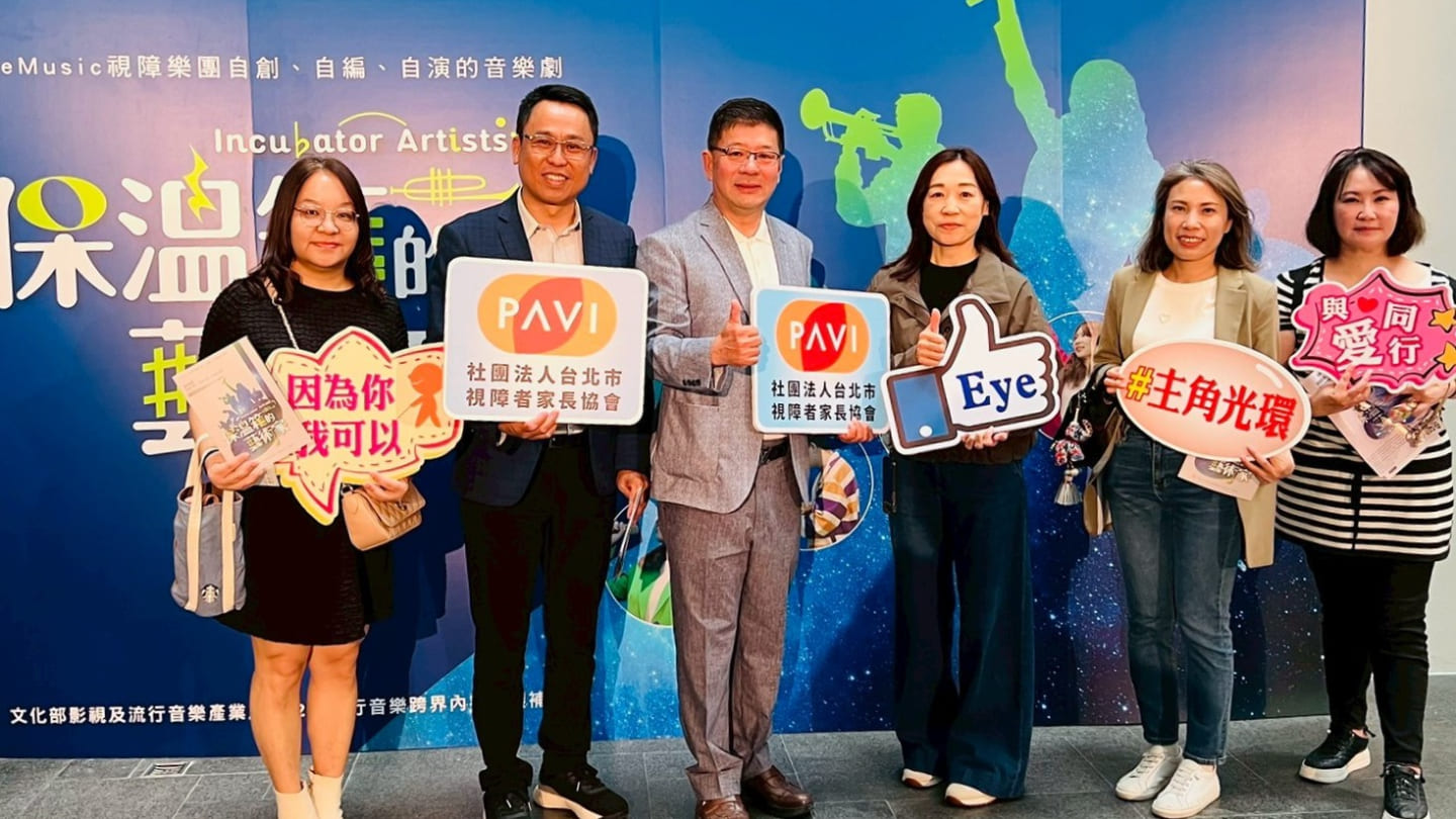 和潤企業做公益＋挺文化，讓感動被看見